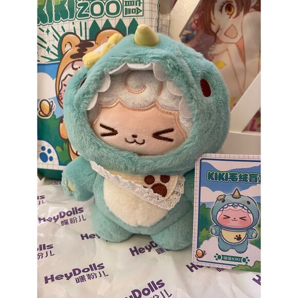 Kiki’s Fantastic Zoo x HeyDolls Blind Bag Dino - Picture 2 of 3